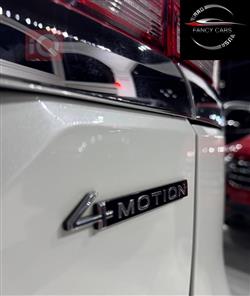 فولكسفاغن أطلس